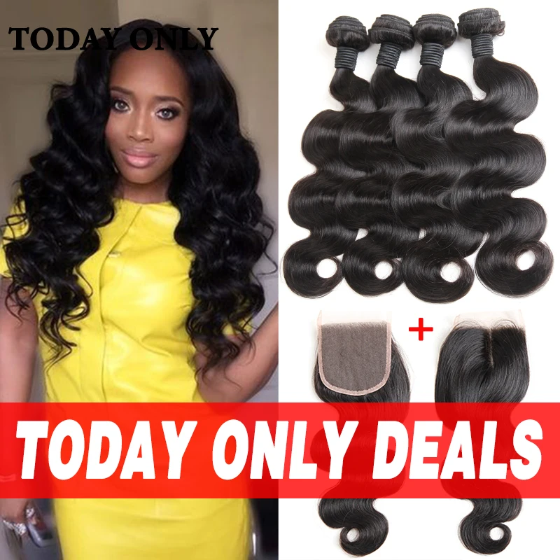 

Queen Hair Brazilian Body Wave 4 Bundles with Closure Tissage 10A Grade Virgin Unprocessed Human Hair Bundles with Lace Closure