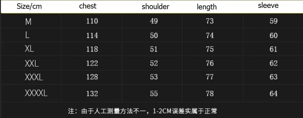 QQ20180911143125