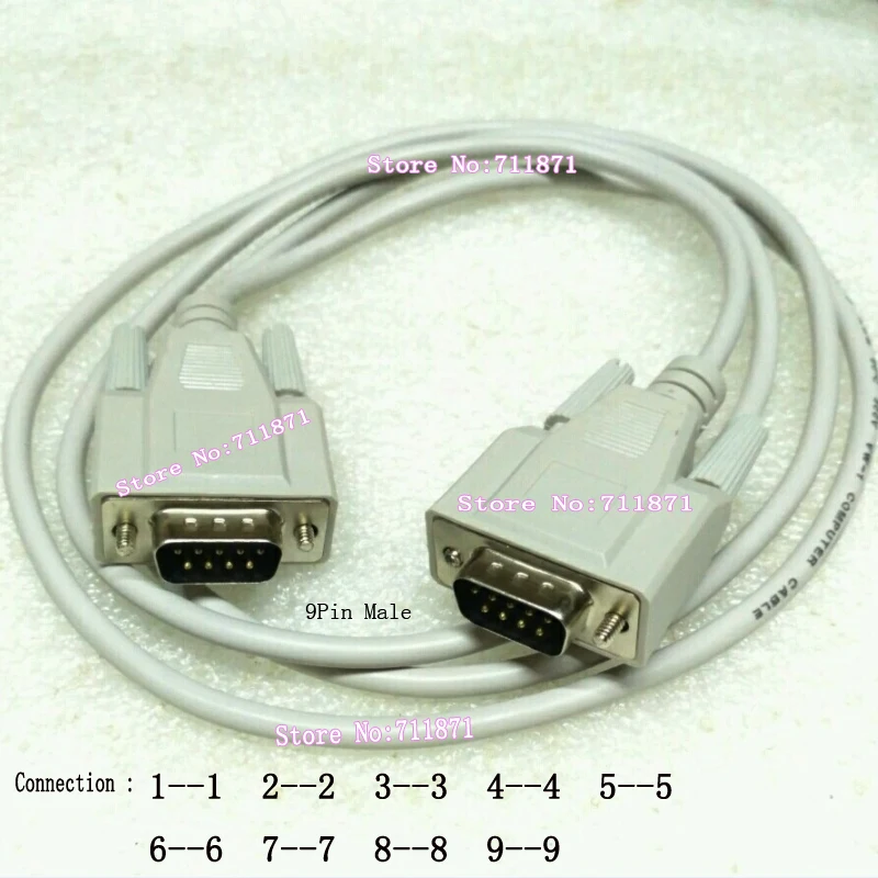 140cm-DB9-100g-3-a0-711871