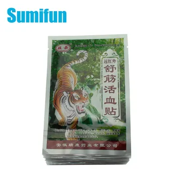 

120Pcs Chinese Pain Relief Patch Far-infrared Release Relaxing Body Foot Knee Neck Massage C207
