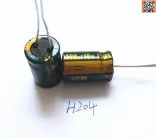 30pcs/lot H204 1500uf16V aluminum electrolytic capacitor size 10*16mm 16V 1500uf