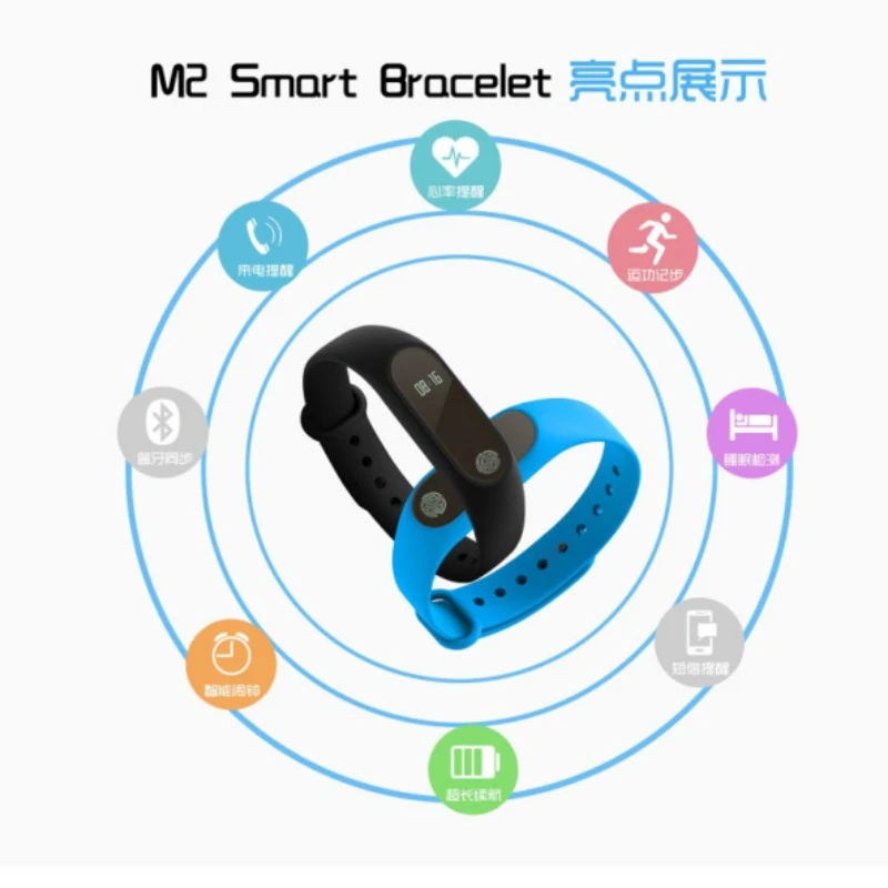 

Elistooop Smart Band M2 Bluetooth Smart Bracelet Heart Rate Monitor Fitness Sleep Tracker Smart Band Wristband relogio