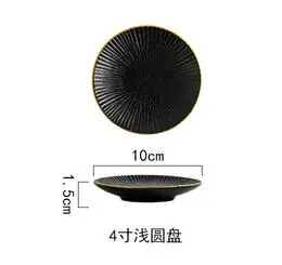 Матовая черная посуда обеденная тарелка акцентная десертная тарелка Бытовая тарелка для стейка набор посуды - Цвет: A