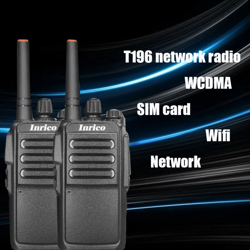 Inrico T196 сеть walkie talkie WCDMA sim-карта Wi-Fi сеть walkie talkie радио gps позиционирование cient