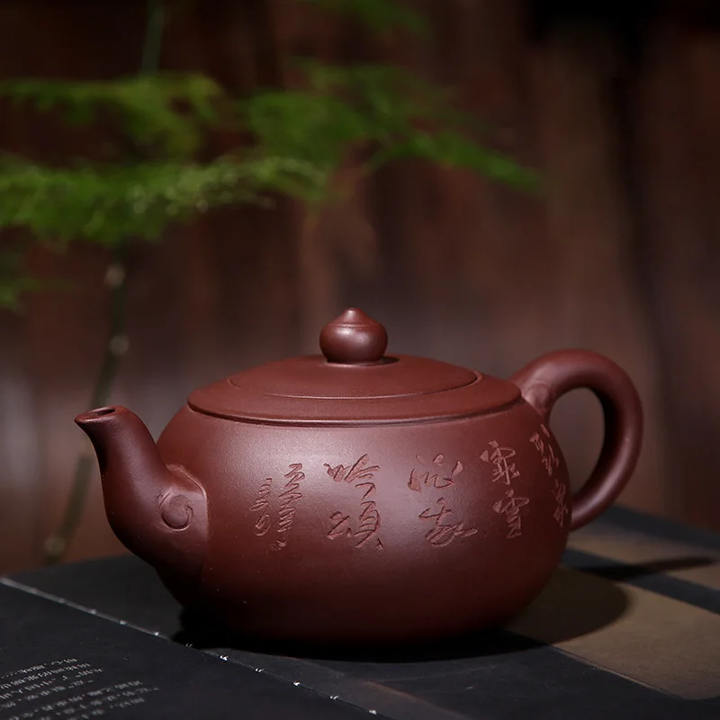 330ML Yixing Purple Clay Teapot Handwork Sculpture Word Raw Ore Zisha