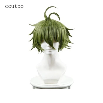 

ccutoo 12" Green Short Styled Men's Party Synthetic Hair Danganronpa V3: Killing Harmony Amami Rantarou Cosplay Wig