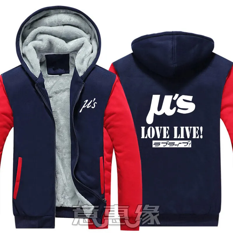 lovelives5XL024