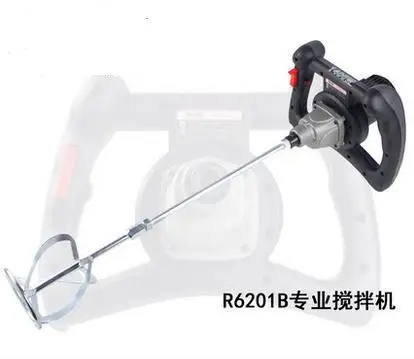

Hand Held Electric Cement Mixer 1400w Stepless speed regulating for Concretes Grouts, concrete, Paint Mixing Machine DIY