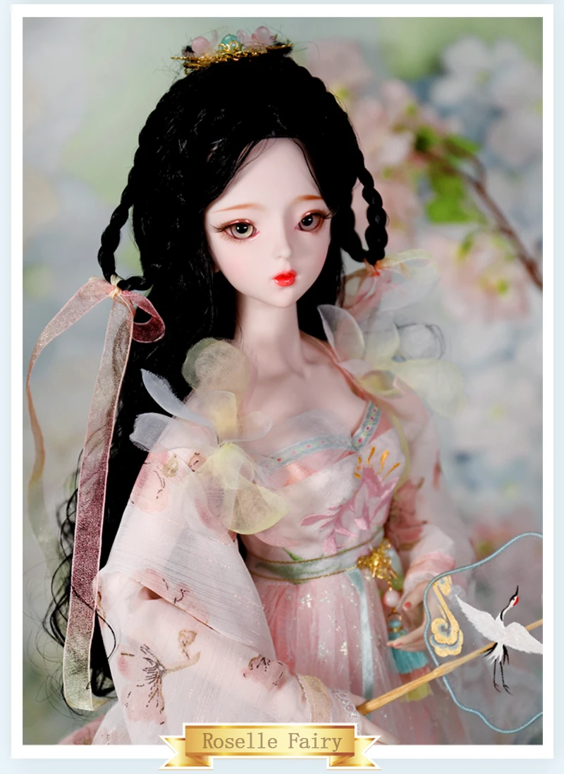 DBS 1/3 BJD кукла для механических соединений тела, включая парик, глаза, одежду, обувь AI YoSD MSD комплект игрушка подарок DC Lai