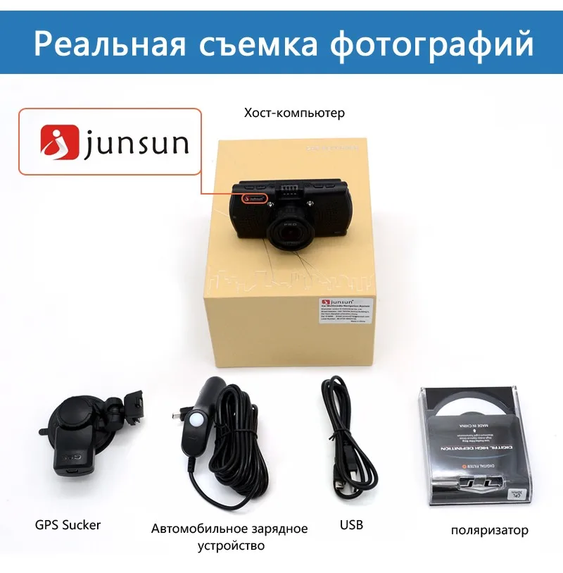 DVR_11