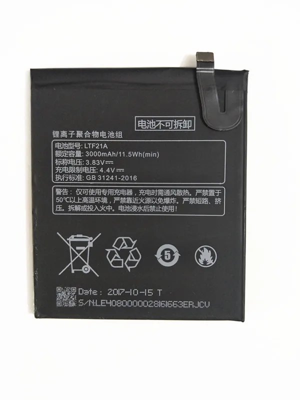 

LTF21A Battery For Letv LeEco Le 2 Le2 Pro X620 X626 & Le S3 LeS3 X526 X527 X626 Mobile phone Rechargeable Li-ion Batteries