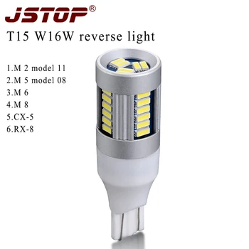 

JSTOP high quality M23568 CX-5 led Reverse Lights Car bulbs 6000K backup light canbus T15 w16w External Lights 12v led auto lamp