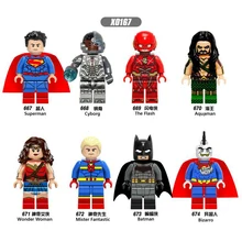 X0167 compatible LegoINGlys Super hero Justice League Superman Batman Wonder Woman Steel bone flash child Building module toy y new dc wonder woman super hero girl high school model building block brick toy 41232 wonder woman compatible legoes gift kid set