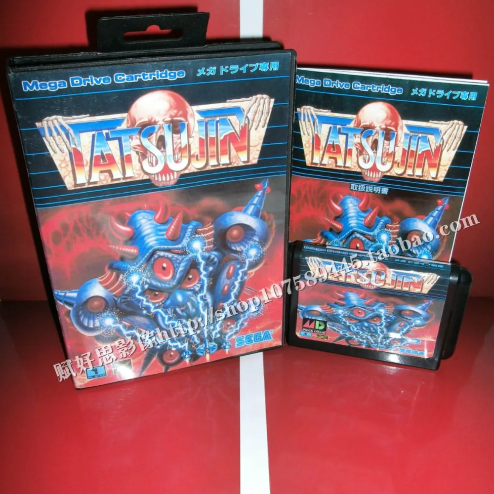 

Tatsujin Game cartridge with Box and Manual 16 bit MD card for Sega Mega Drive for Genesis