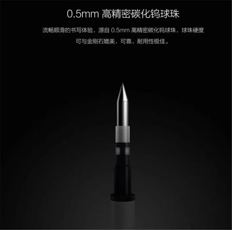 QQ20171120112300