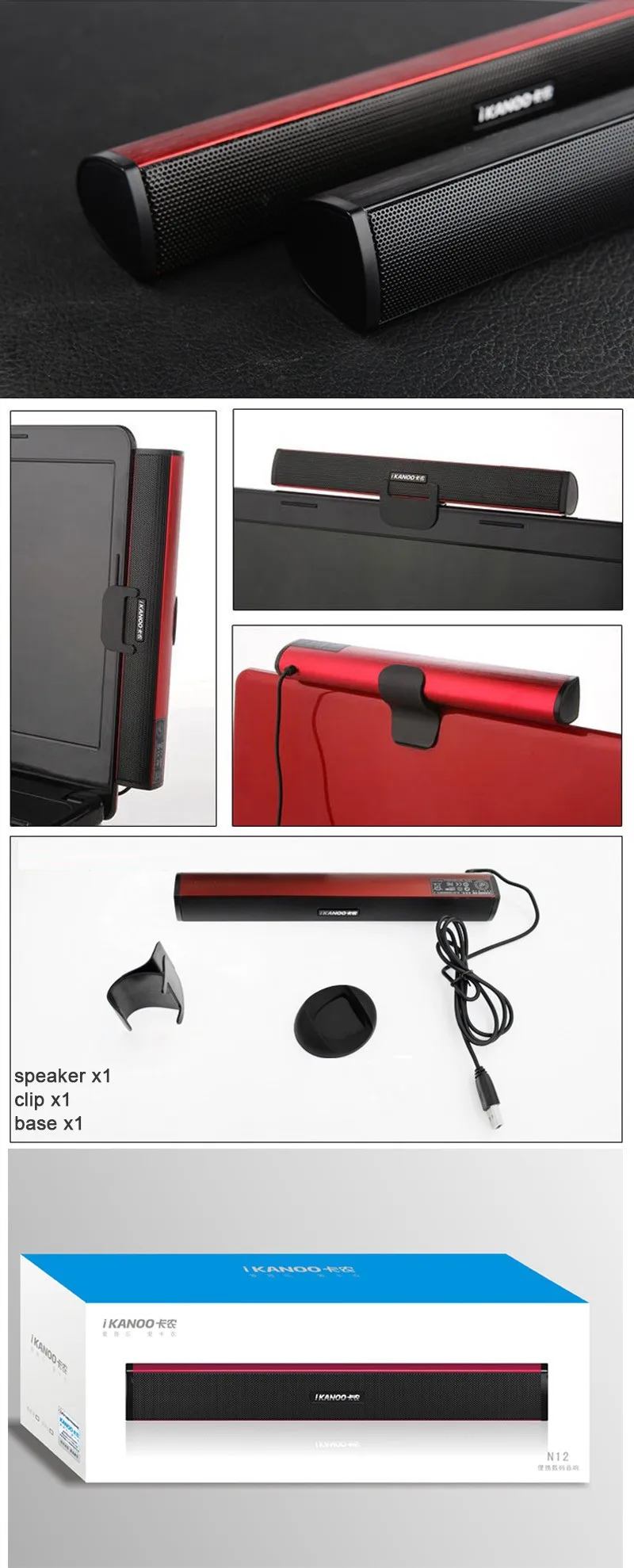 speaker6