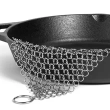 7 дюймов* 7 дюймов чугунная мочалка нержавеющая сталь премиум класса Chainmail Scrubber