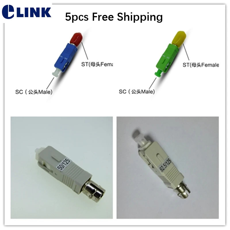 SC-ST male to female hybrid FM adapter VFL USE SM MM APC fiber optic connector ftth coupler free shipping factory ELINK 5PCS