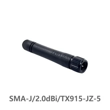 TX915-JZ-5 915MHz 2.0dBi интерфейс усиления SMA-J 50 Ом Сопротивление менее 1,5 КСВ Высококачественная всенаправленная антенна