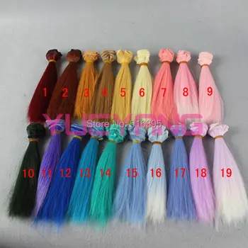 

5 pieces/lot 15cm*100cm high temperature 1/3 1/4 1/6 BJD doll wig pink green falxen blown khaki bjd wig bjd doll hair