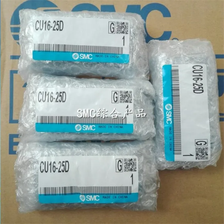 

CU16-25D Air Cylinder