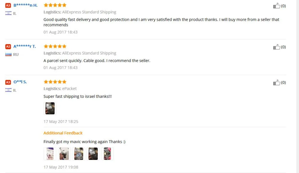 MavICfeedback