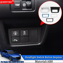 QCBXYYXH Автомобильный дизайн ABS фары переключатель блестки кольцо внутренний наклейки авто аксессуары для Honda 10th Accord