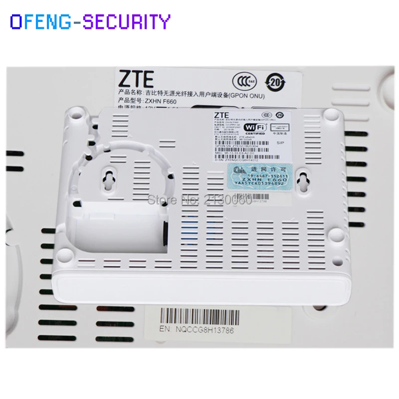 zte print server