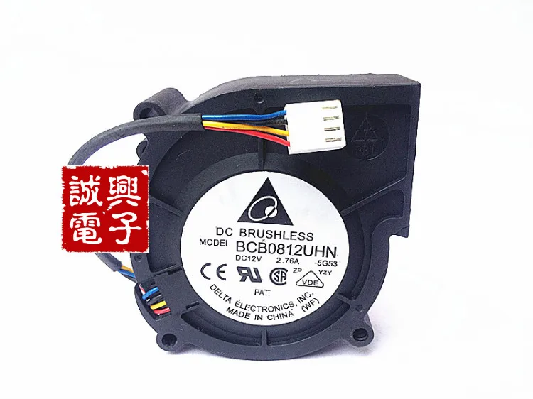 

For Delta 8030 8cm worm gear fan drum fan 12v 2.76a hottest bcb0812uhn