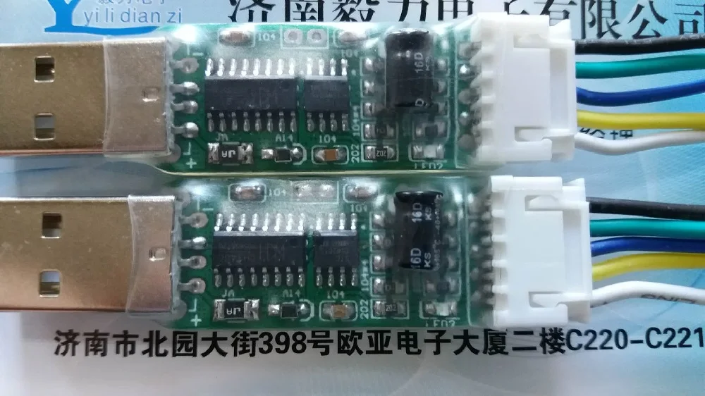 4 способа переключатель USB вход Цифровой Плата сбора данных Автоматическая