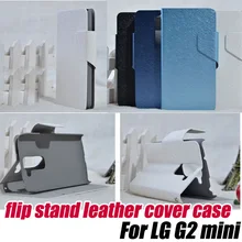 luxury SILK Flip Leather Case Card Holder Cover wallet for LG G2 mini D618 D620 D625