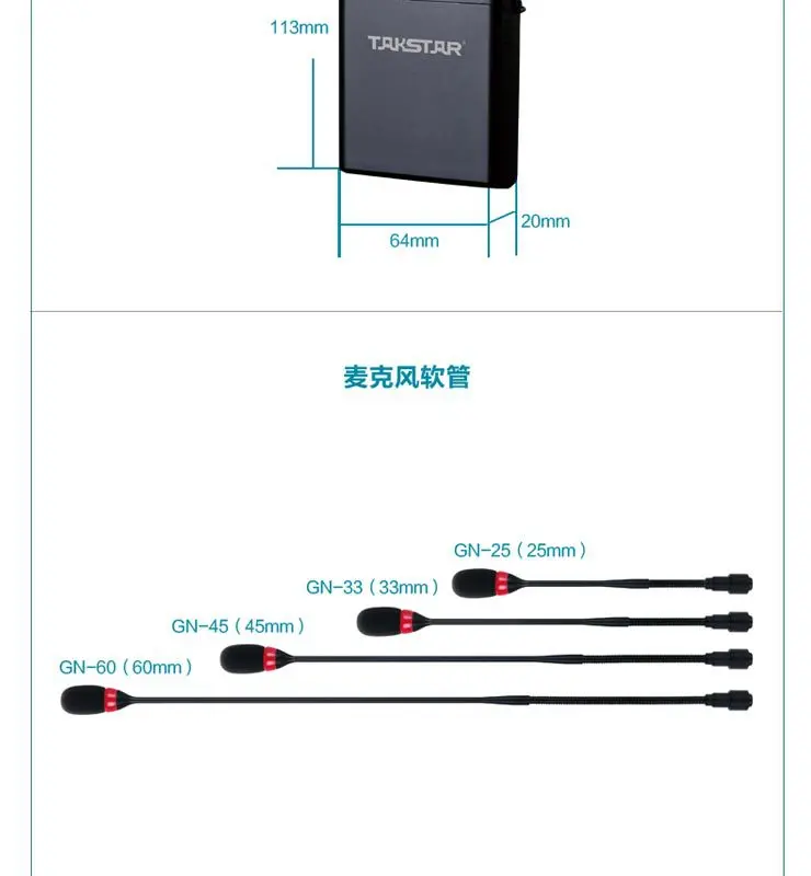 Takstar DG-C200T3 ручной микрофон для DG-C200 2,4G цифровой беспроводной Конференц-система