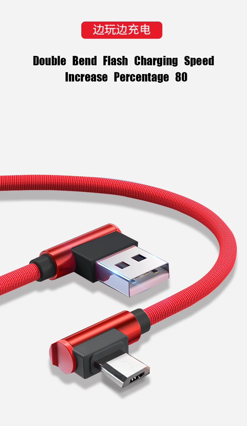 Кабель для зарядки мобильного телефона Micro usb Удлиненный кабель для передачи данных Быстрая зарядка 1 м 2 м для samsung Motorola LG Nokia Blackberry htc