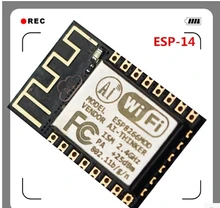 2016 новая версия, серийный WIFI модуль ESP-14, ESP8266, подлинность гарантирована