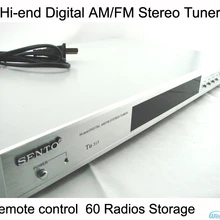 Hi-end цифровой стерео AM/FM тюнер 60 радио хранения дистанционное управление серебро