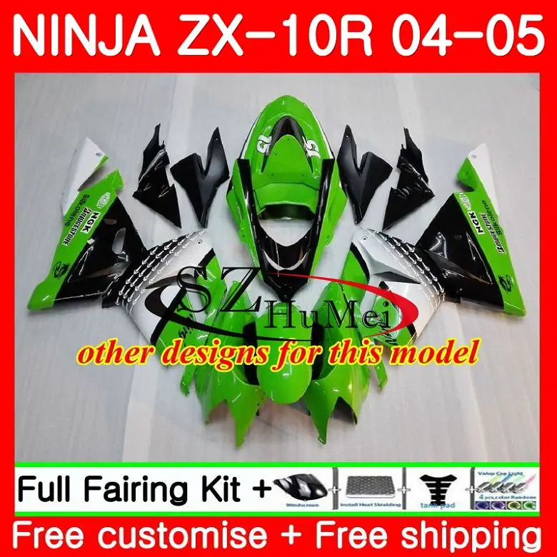 Женская обувь из блестящей Красной верхний кузова forzx 10R 2004 2005 обтекатели комплект KAWASAKI NINJA ZX1000C ZX-10R 04-05 ZX1000 C 15SH19 ZX 10 сотрудников отдела исследований ZX10R 04 05