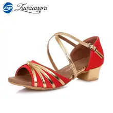 Zuoxiangru Uoxiangru/Детская танцевальная обувь для танго сальсы/Обувь для латинских танцев