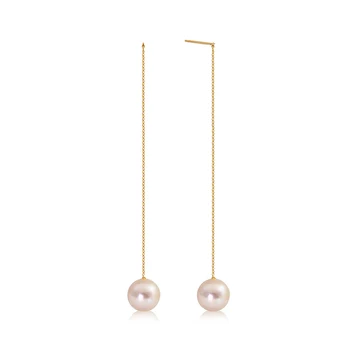 

QYI 18K Yellow Gold Trendy Earrings Natural Cultured Freshwater Pearl 8-8.5mm Round Pearl Earrings Jewelry