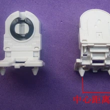 50 шт. T8 G13 круглые светодиодные лампы светильник разъем для Светодиодный светильник трубки