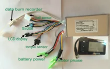 BLDC Controller36V&LCD DISPLAY for electric bicycle scooter folding bike MTB PEDAL SCOOTER intelligent bike manual control panel