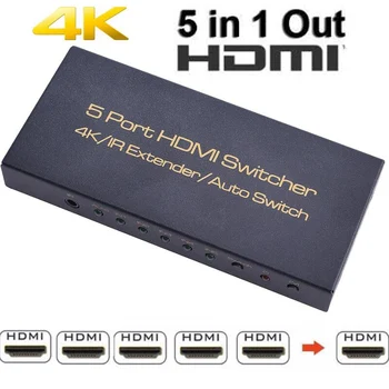 

1080P 5 Port 4Kx2K HDMI Switcher 5x1 HDMI Splitter 5 in 1 out IR Extender with Remote Control Auto Switch Hub For HDTV DVD PC