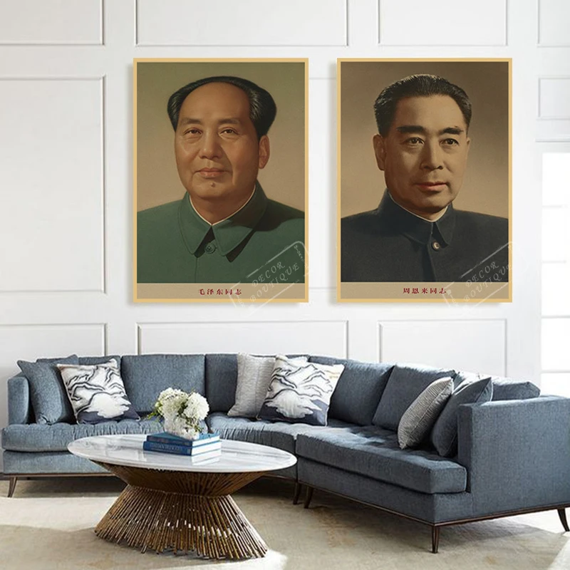 

Mao Zedong Communism Revolution Leader Standard Portrait History Retro Vintage Poster Canvas Wall Art Home Posters Decor