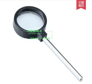 

The hand-held optical convex lens has a diameter of 3cm and a focal length of 5cm Physical optical instrument 2pcs free shopping