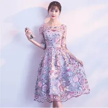 Womens O-Neck Embroidery Slim Dress Party Evening Long Cheongsam Marriage Gown Luxury Sexy Wedding Qipao Clothes Vestido XS-3XL