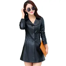 Single Breasted Long Faux Leather Jacket For Women 2016 New Fashion Female Outerwear Ladies PU Jackets And Coats