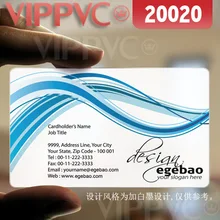 20020 изготовление визиток-матовые лица прозрачная карта тонкий 0,36 мм