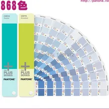 PANTONE образцы цветов CMYK Четырехцветная overprint guide GP5101
