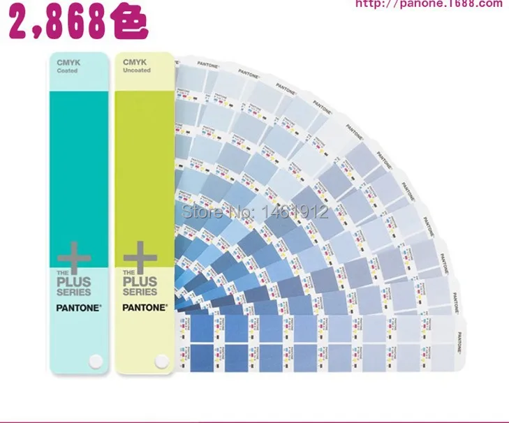 PANTONE THE PLUS SERIES 色見本 【公式通販】