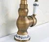 Bathroom Fixture