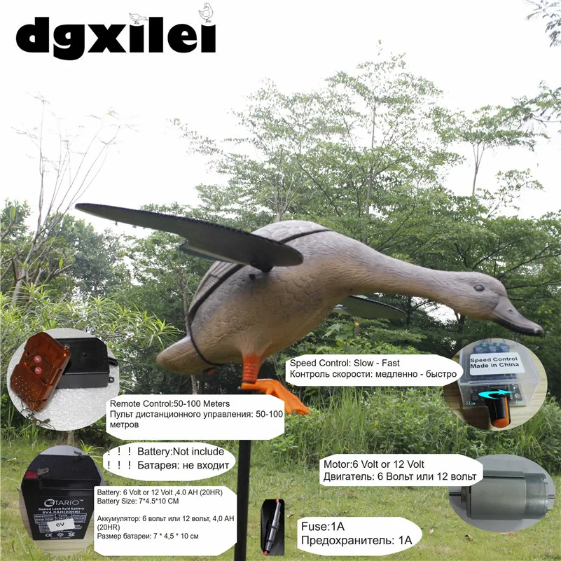 Buy Wholesale & Retail Russian Duck Hunting Decoy